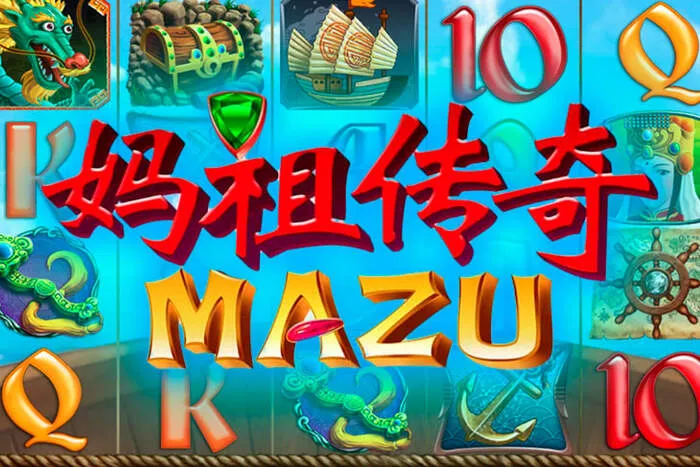 BetBoom casino oyunları ve yüksek oranlı bahis seçenekleri